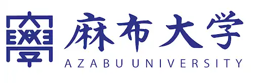 麻布大学