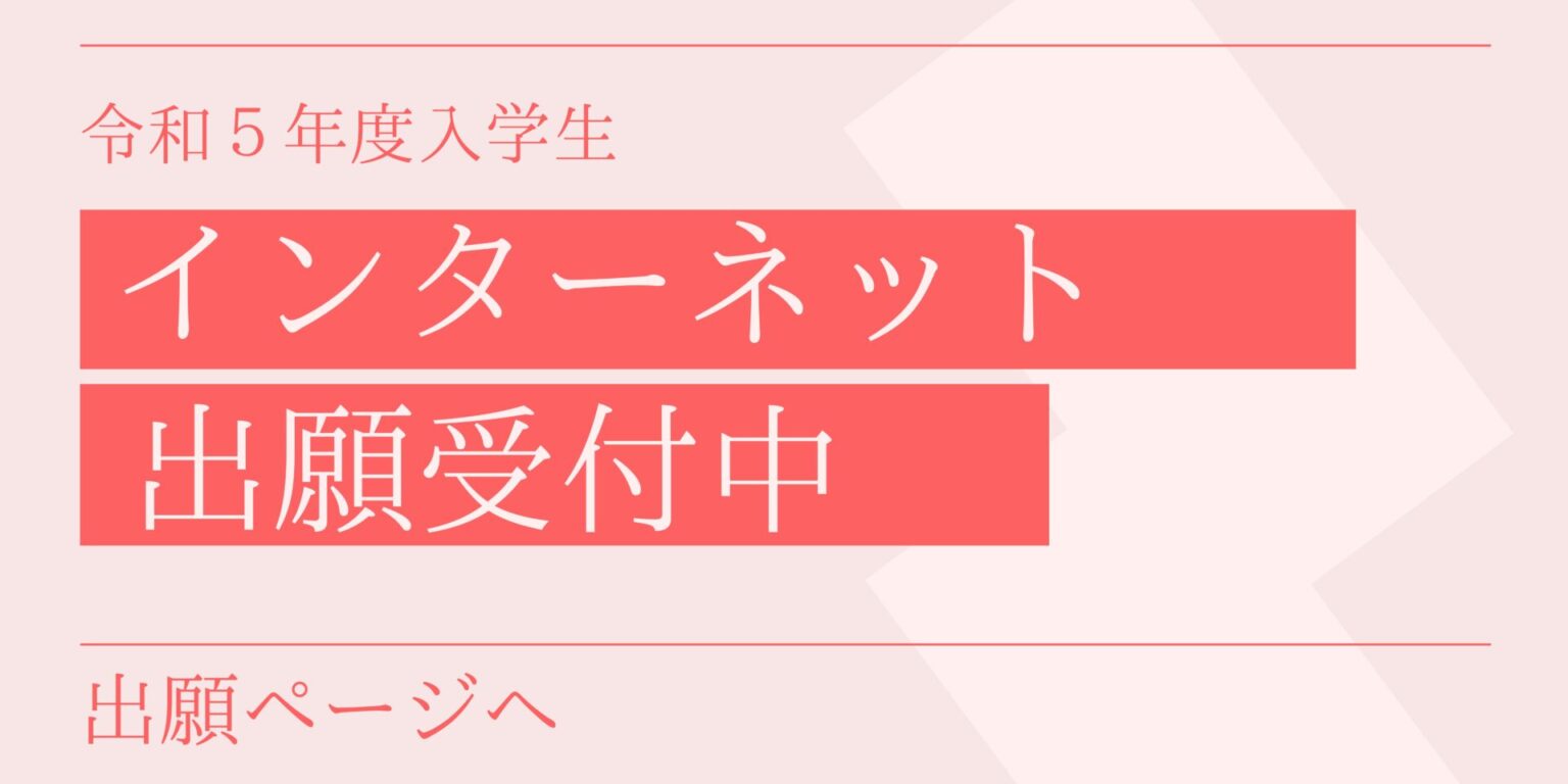 子宮頸がん 十代